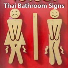 Funny Thai bathroom sign