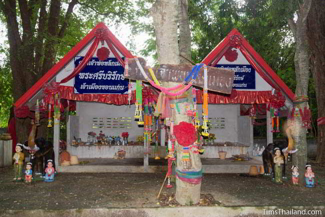 Second Khon Kaen city pillar shrine, at Ban Non Mueang