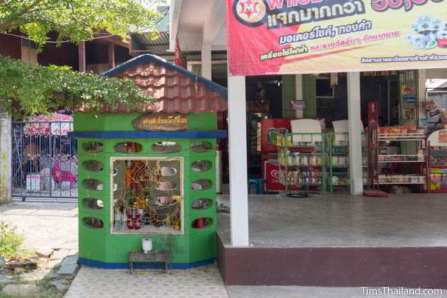 Fourth Khon Kaen city pillar shrine, at Ban Nontan