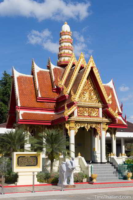 Khon Kaen's Pu Ku Yen shrine