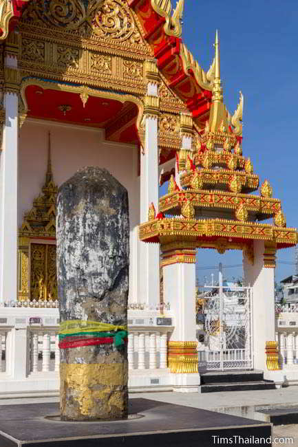 Ancient Dvaravati boundary stone in front of Wat Sri Nuan in Khon Kaen