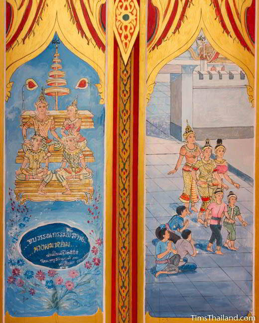 Nang Phom Hom story painted on doors at Wat Nong Wang