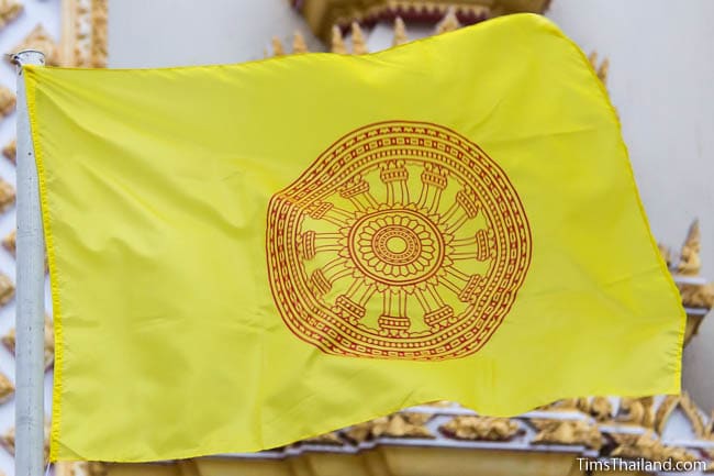 Thai Buddhist flag