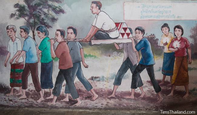 picture of man riding a litter on Wat Pho Nontan meditation hall