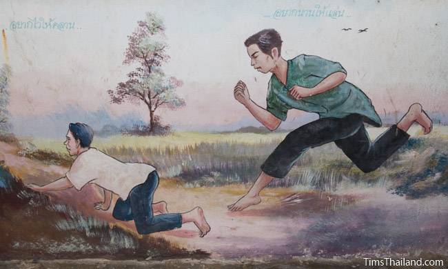 picture of men crawling and running on Wat Pho Nontan meditation hall