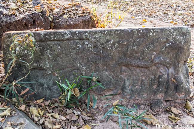 lintel at Non Thaen Phra Khmer ruin