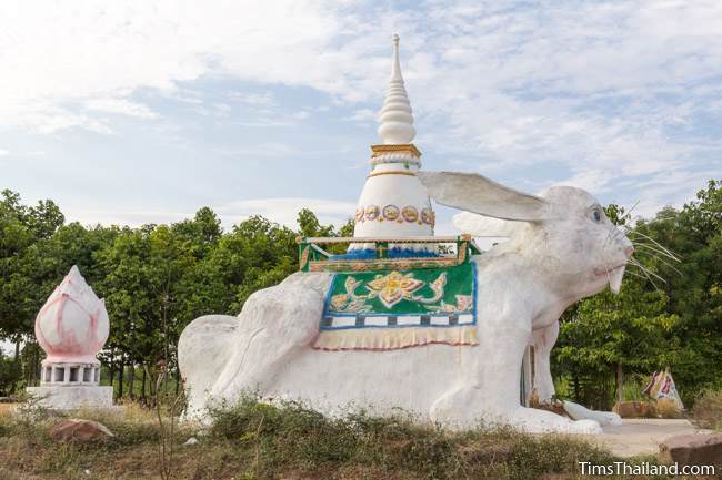 rabbit stupa at Ku Ban Nong Ranya Khmer ruin