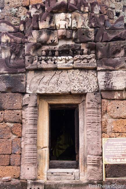 sanctuary entrance of Prang Ku Chaiyaphum Khmer ruin
