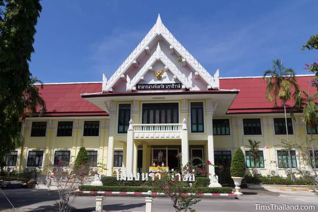 exterior of Narathiwat City Museum