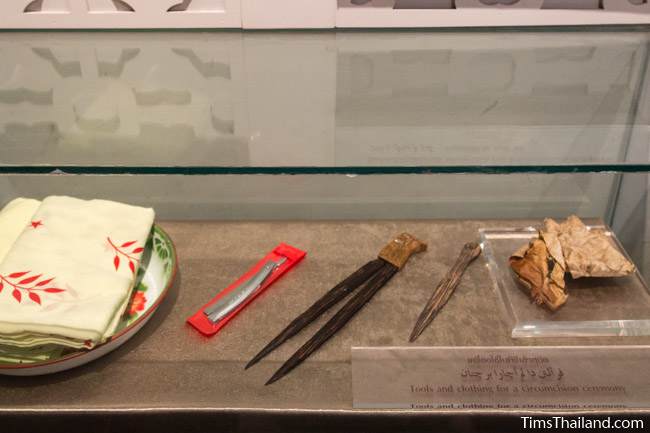 equipment for circumcision in Narathiwat City Museum