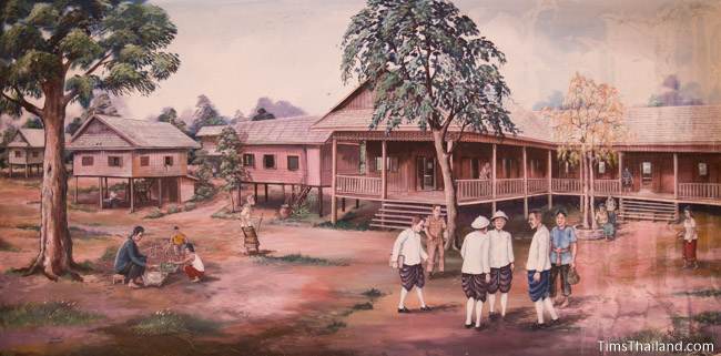 mural of first Khon Kaen provincial hall