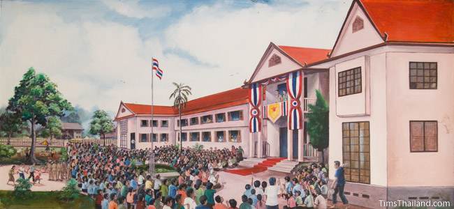 mural of second Khon Kaen Provincial Hall