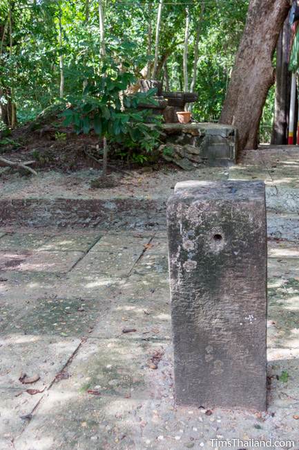 sandstone pillar at Ku Kaew Chaiyaram Khmer ruin