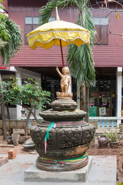 lotus-bud top from Prang Ban Prang Khmer ruin