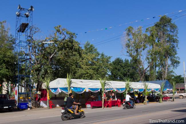 tent headquarters for Kathin celebration