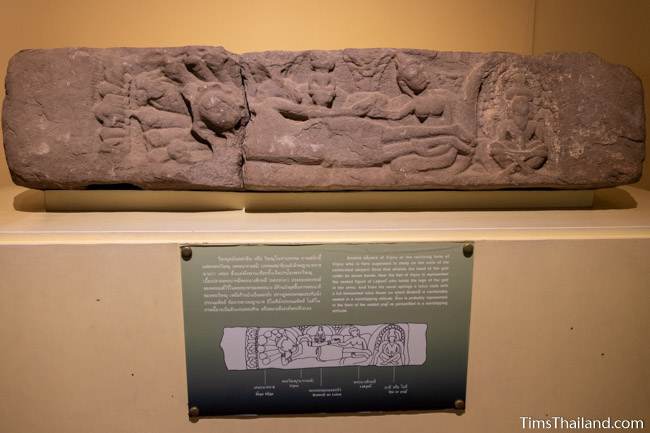 Reclining Vishnu lintel