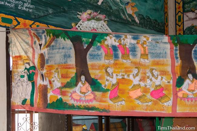 section of Boon Pha Wet banner