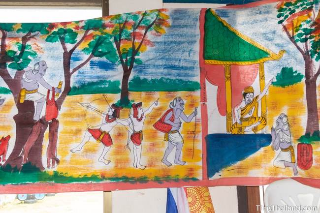 section of Boon Pha Wet banner