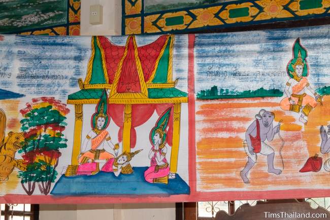 section of Boon Pha Wet banner