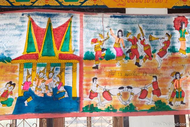 section of Boon Pha Wet banner