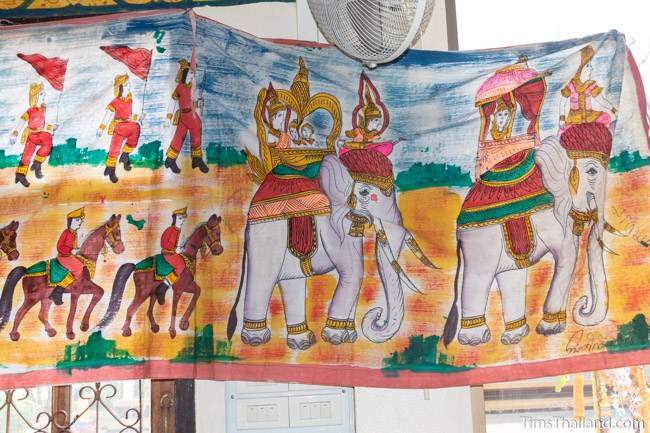 section of Boon Pha Wet banner