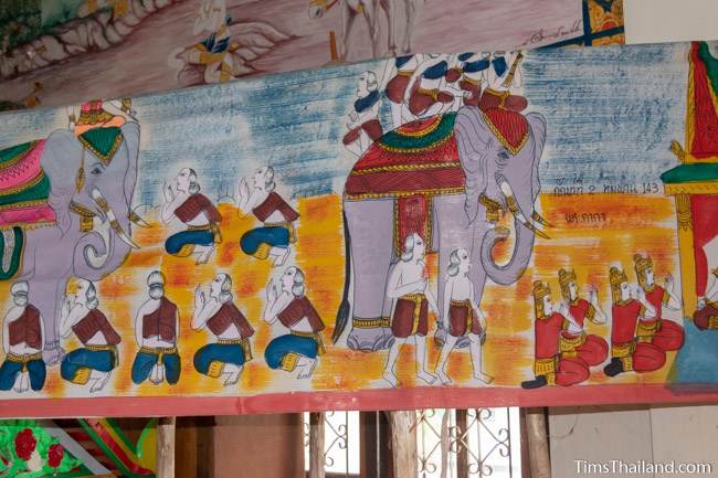 section of Boon Pha Wet banner