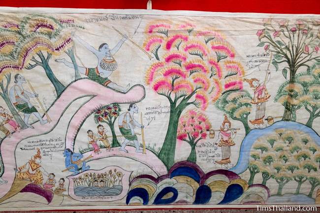 section of Boon Pha Wet banner