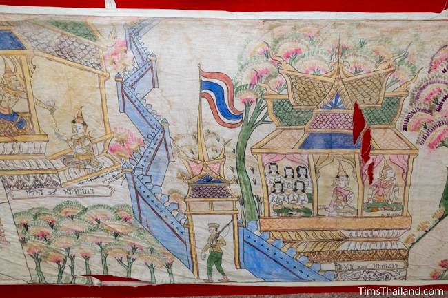 section of Boon Pha Wet banner