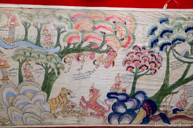 section of Boon Pha Wet banner