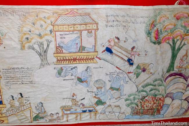 section of Boon Pha Wet banner