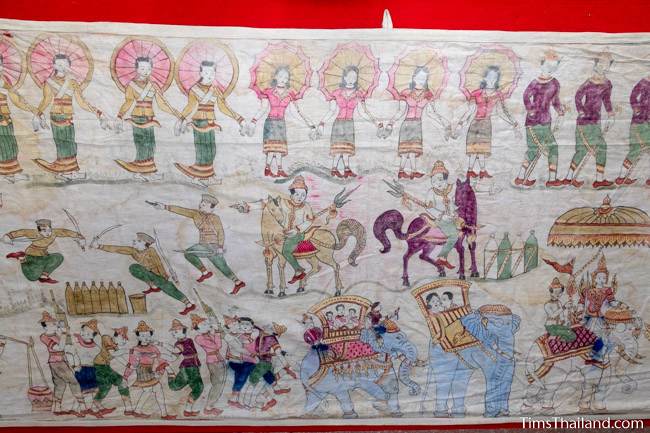 section of Boon Pha Wet banner