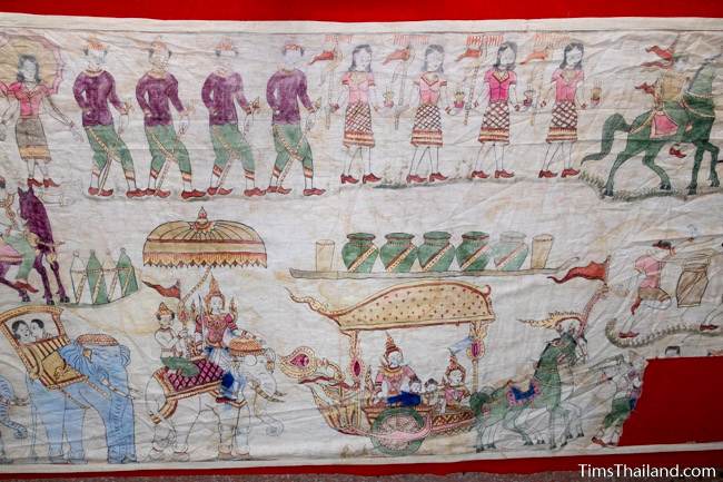 section of Boon Pha Wet banner