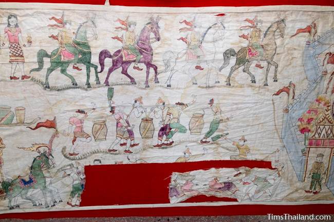 section of Boon Pha Wet banner