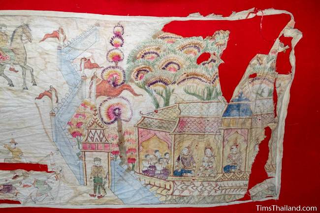 section of Boon Pha Wet banner