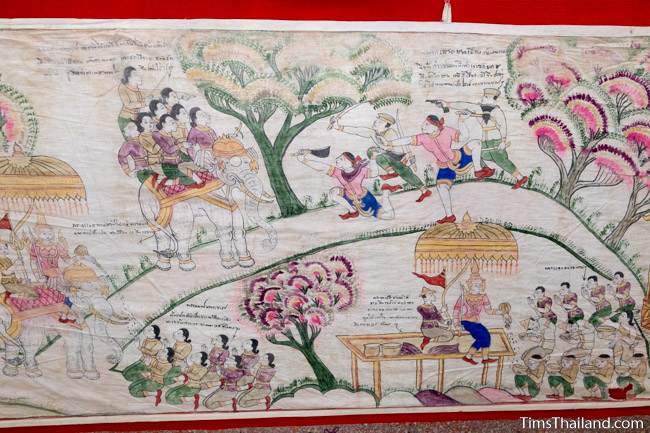 section of Boon Pha Wet banner