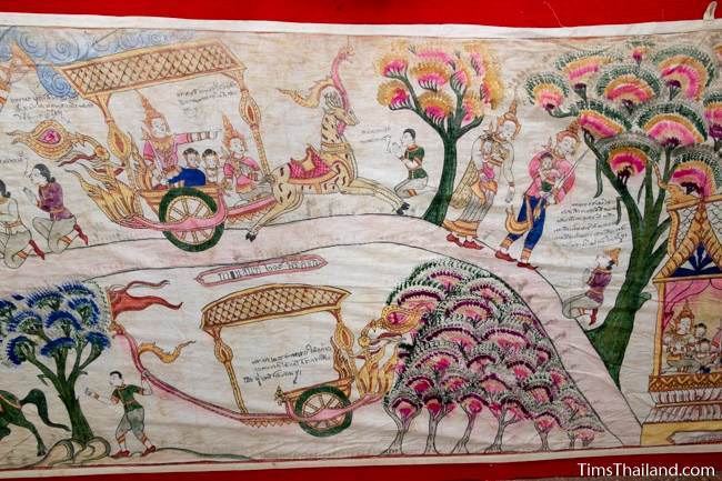 section of Boon Pha Wet banner