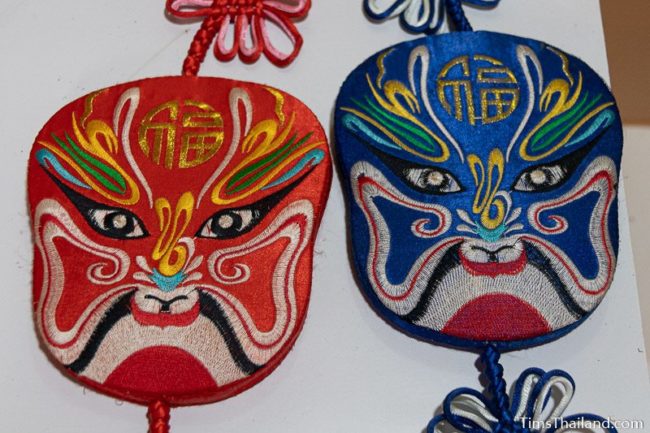 two masks