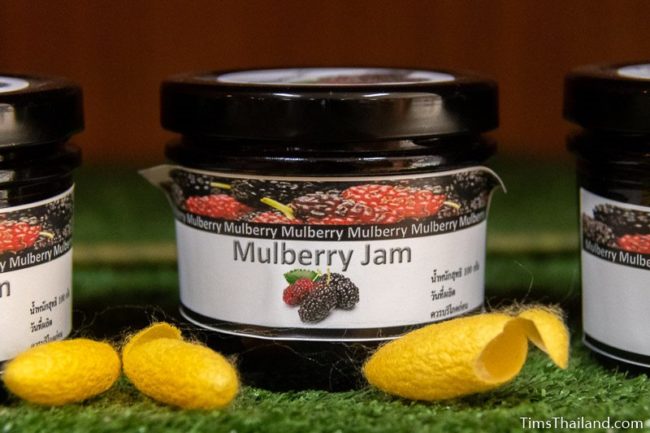 jar of mulberry jam