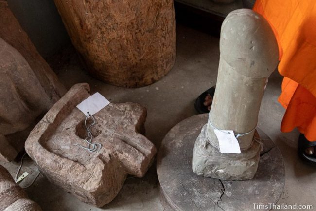 small yoni and shiva linga