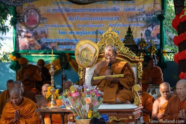 monk reading from a book