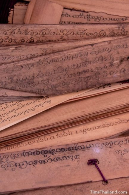 palm leaf manuscripts