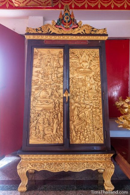 tripitaka cabinet