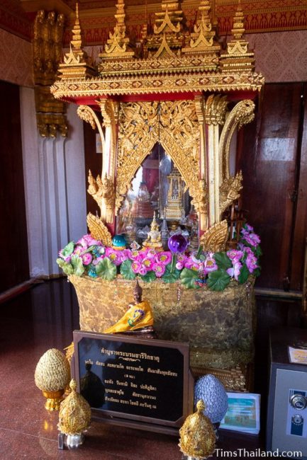 Buddha relic chamber