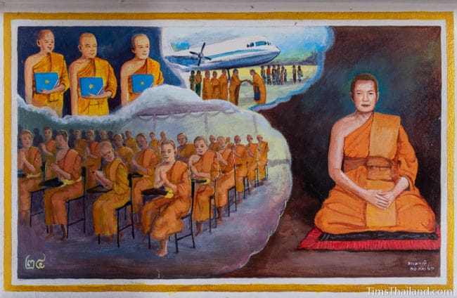 painting of monks and an airplane