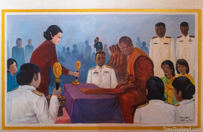 painting of Princess Sirindhorn making donation to a monk