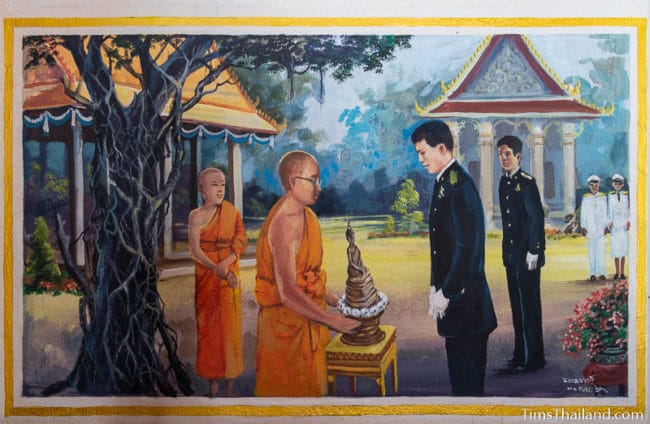 painting of Prince Vajiralongkorn standing in front of a Buddha image and a monk