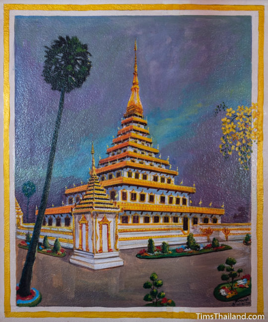 painting of finished stupa