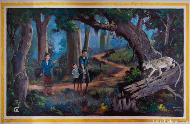 painting of people encountering a fishing cat in the forest