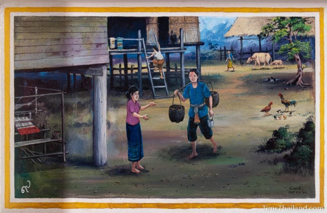painting of man carrying baskets in a village