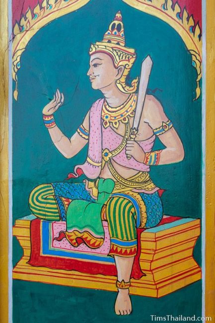 painting of the god Kubera